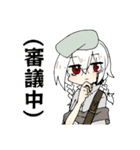 TKG兄弟（個別スタンプ：12）