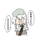TKG兄弟（個別スタンプ：15）