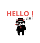 ギャング猫（個別スタンプ：2）