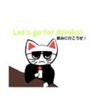 ギャング猫（個別スタンプ：8）