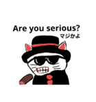 ギャング猫（個別スタンプ：12）