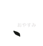 natural stamp 14 8（個別スタンプ：25）