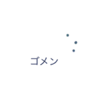 natural stamp 14 8（個別スタンプ：37）