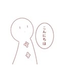 真顔と猫のスタンプ（個別スタンプ：1）