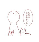真顔と猫のスタンプ（個別スタンプ：3）