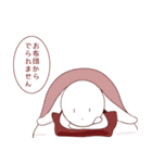 真顔と猫のスタンプ（個別スタンプ：5）