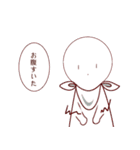 真顔と猫のスタンプ（個別スタンプ：8）