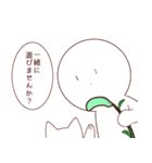真顔と猫のスタンプ（個別スタンプ：10）