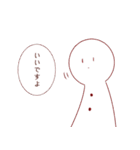 真顔と猫のスタンプ（個別スタンプ：11）