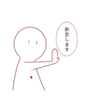 真顔と猫のスタンプ（個別スタンプ：12）