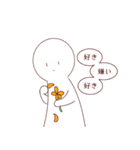 真顔と猫のスタンプ（個別スタンプ：13）