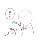 真顔と猫のスタンプ（個別スタンプ：17）