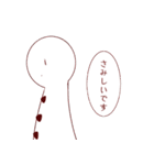 真顔と猫のスタンプ（個別スタンプ：18）