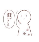 真顔と猫のスタンプ（個別スタンプ：22）