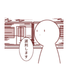 真顔と猫のスタンプ（個別スタンプ：23）
