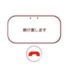 真顔と猫のスタンプ（個別スタンプ：25）