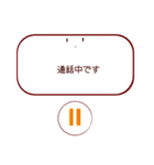 真顔と猫のスタンプ（個別スタンプ：26）