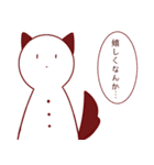 真顔と猫のスタンプ（個別スタンプ：27）