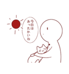 真顔と猫のスタンプ（個別スタンプ：31）