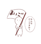 真顔と猫のスタンプ（個別スタンプ：39）