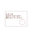 真顔と猫のスタンプ（個別スタンプ：40）