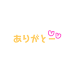 カラフルな日常会話（個別スタンプ：9）