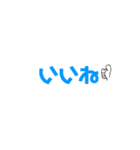 カラフルな日常会話（個別スタンプ：16）