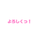 カラフルな日常会話（個別スタンプ：30）