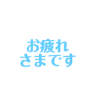 カラフルな日常会話（個別スタンプ：33）