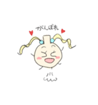 小学生の時に描いてたやつ（個別スタンプ：30）