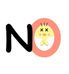 ちびえもんと孫たち（個別スタンプ：2）