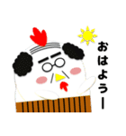 ちびえもんと孫たち（個別スタンプ：3）