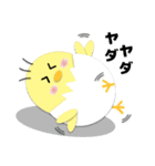 ちびえもんと孫たち（個別スタンプ：15）