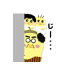 ちびえもんと孫たち（個別スタンプ：19）