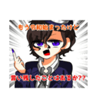 元号は変わっては騒いでいく ①（個別スタンプ：1）