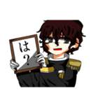 元号は変わっては騒いでいく ①（個別スタンプ：2）