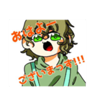 元号は変わっては騒いでいく ①（個別スタンプ：3）