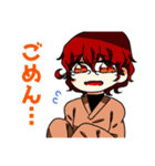 元号は変わっては騒いでいく ①（個別スタンプ：4）