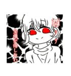 元号は変わっては騒いでいく ①（個別スタンプ：5）