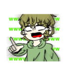 元号は変わっては騒いでいく ①（個別スタンプ：8）