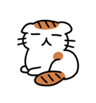 ぼくだよ…（個別スタンプ：12）