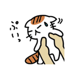 ぼくだよ…（個別スタンプ：14）