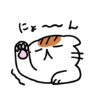 ぼくだよ…（個別スタンプ：16）