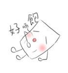 ハイ！ティッシュー！（個別スタンプ：6）