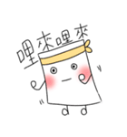 ハイ！ティッシュー！（個別スタンプ：16）