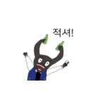 昆虫の友人（個別スタンプ：18）