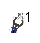 昆虫の友人（個別スタンプ：19）