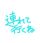 シンプル 挨拶 お誘い（個別スタンプ：17）