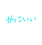 シンプル 挨拶 お誘い（個別スタンプ：32）