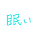 シンプル 挨拶 お誘い（個別スタンプ：34）
